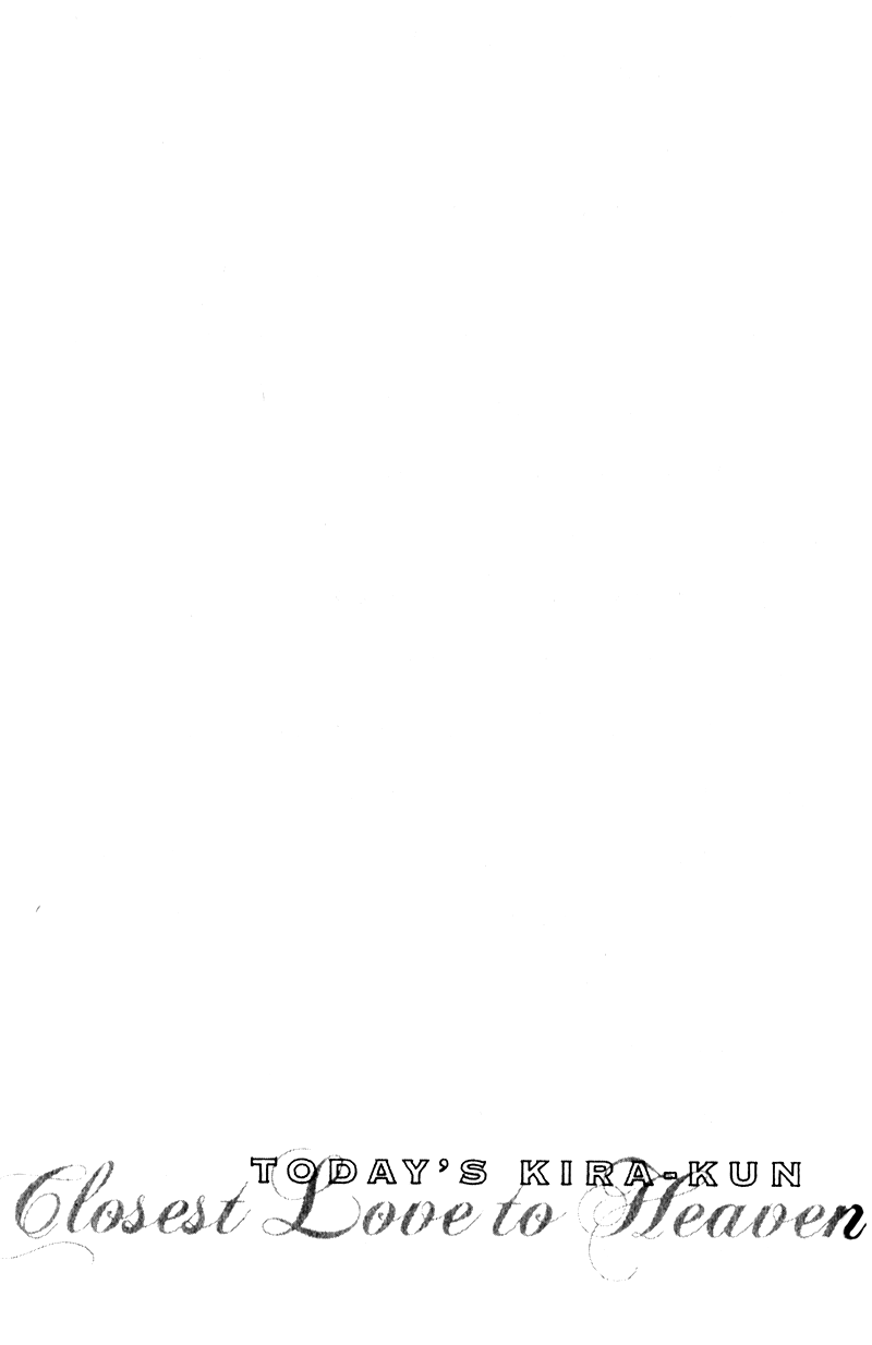 img Kyo no Kira-kun 12